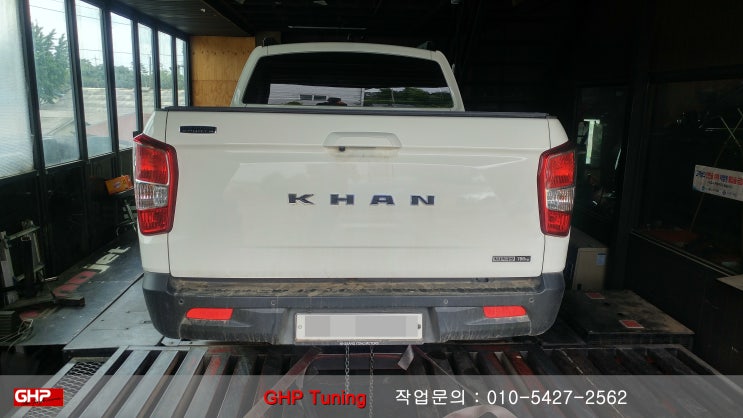  렉스턴스포츠 칸 엔진 성능 업 !ECU 맵핑 & 다이노 출력 측정 - 용인 GHP 튜닝