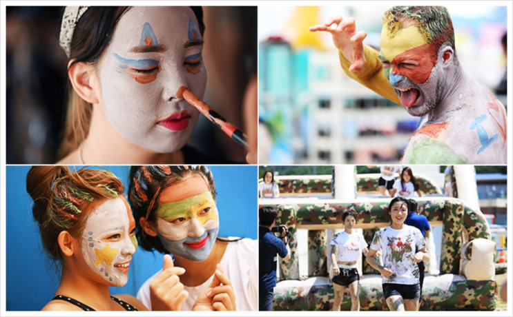  2019 보령머드축제 핫한 여름축제 할인받고 가즈아
