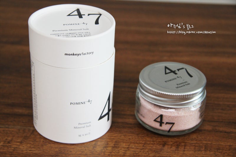 체중 감소 소금 체중 감소 조정 Formine 47 광택 저염 소금 스틱