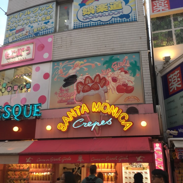  도일쿄기4(오모테산도+도쿄타워+나카메구로)
