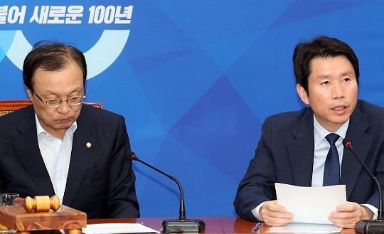與 원내수장, ‘보수·진보 화합’ 여야 <b>토론회 불참</b>