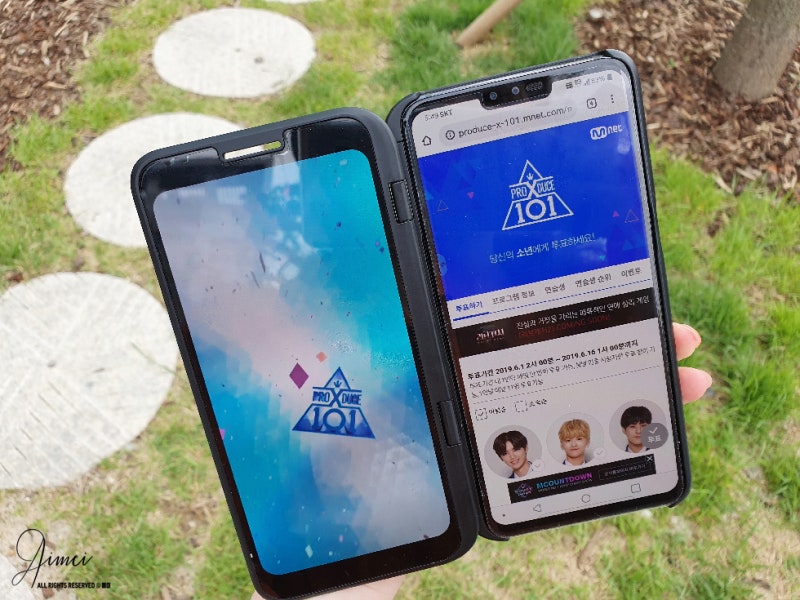 프로듀스x101 투표 5G로 더 편하게 해보세요 : 네이버 블로그