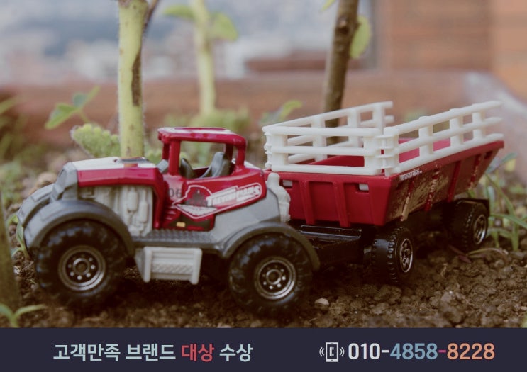 아이디어특허, 누구나 신청 가능합니다!