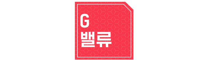  [종목쏙쏙] 6/10 켐트로닉스 : 선충전은 시작일 뿐, 보여줄 건 더 많다(전장, 폴더블, 자율주행)