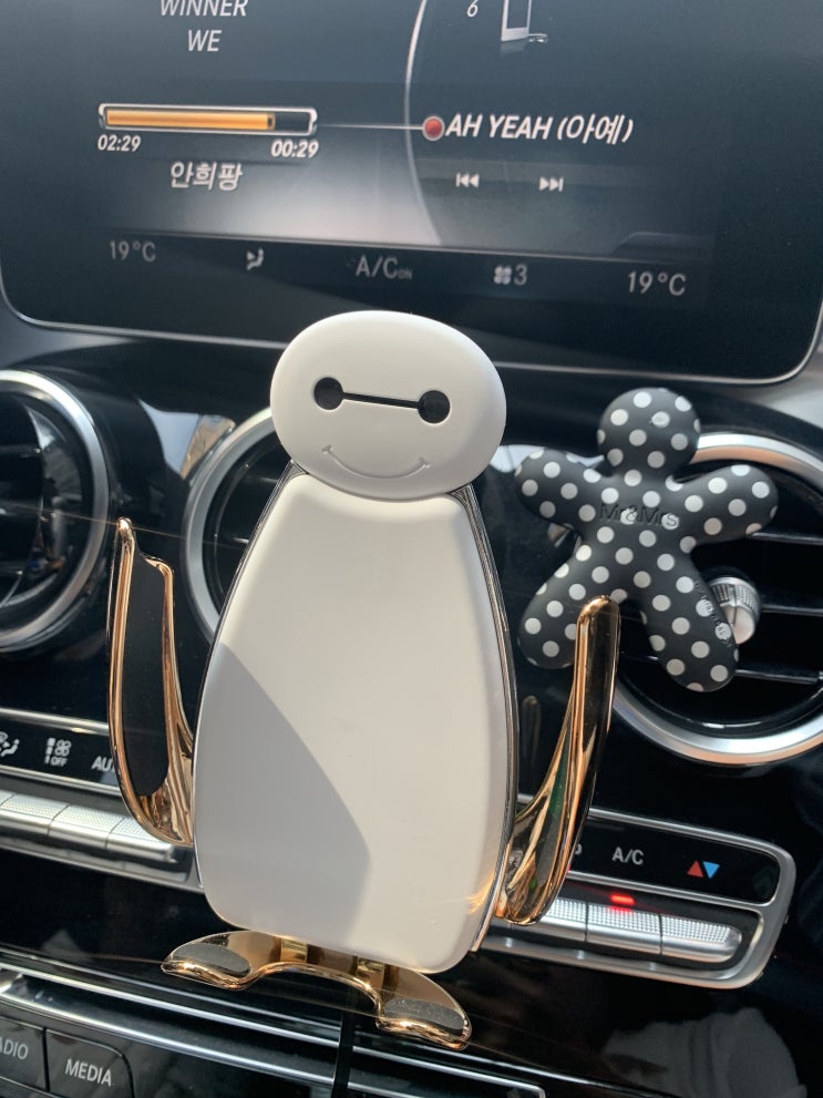  공구공구!!!!! 베이맥스 핸드폰거치대