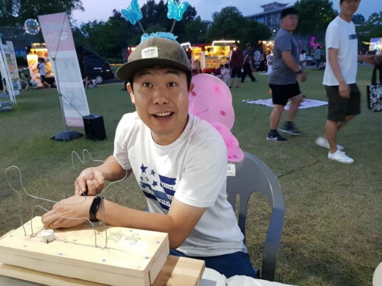  반딧불축제 3일차