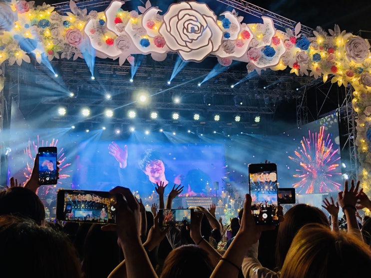  콘서트 / 2019 성시경 축가 @울산체육공원
