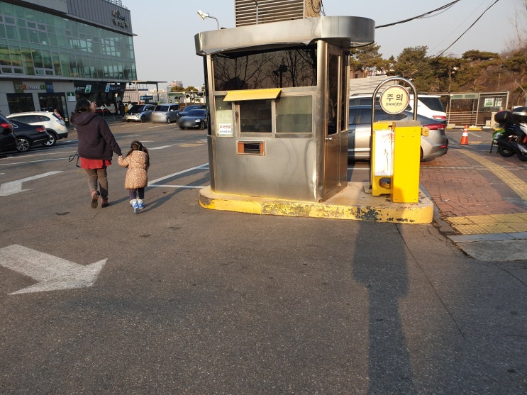  남산 케이블카 이용하는방법 실제 후기 :: 가격 및 이용하기  슝하고 올라가요