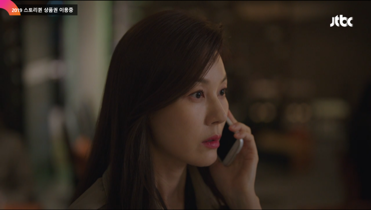  [jtbc] 바람이 분다 몰아보기!!