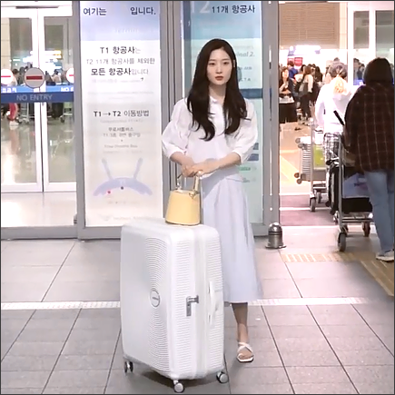  정채연캐리어 아메리칸투어리스터 화사하게 이뿌다잉