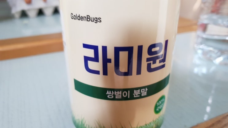  단백질 분말 단백질의기적 라미원 곤충 쌍별이