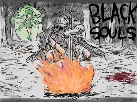  Black Souls 플레이 : 22. 죽이고 진실로 가자.