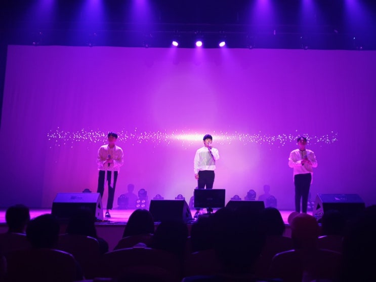  부평아트센터 V.O.S콘서트