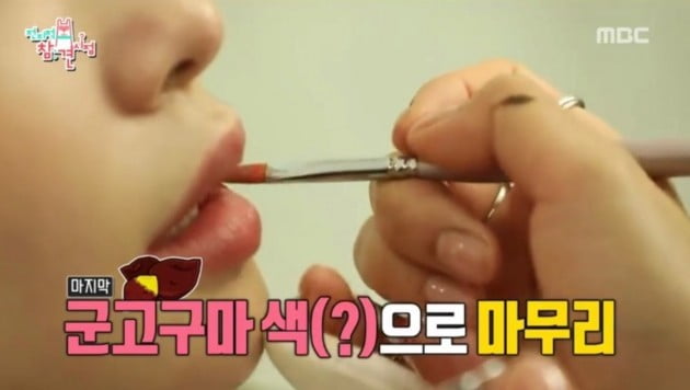  '전참시' 청하, 감출 수 없는 물오른 미모 비결은?…군고구마색(?) 립스틱