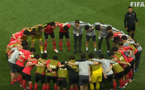 한국 U20 축구 36년 만에 4강 진출