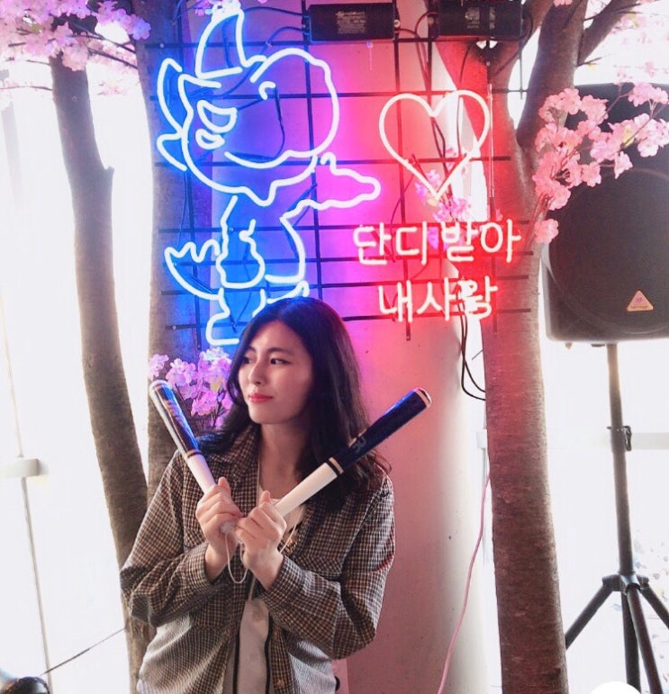  추워디질것같아 (feat창원날씨 : 또 몸살, 피부관리, 스윕승, 비타민)