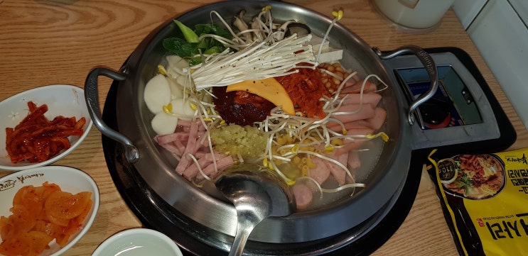  천안 신방동 쉐프부대찌개에서 점심 먹고 왔습니다!!!