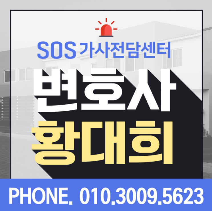  상속세신고서류 알아보겠습니다.