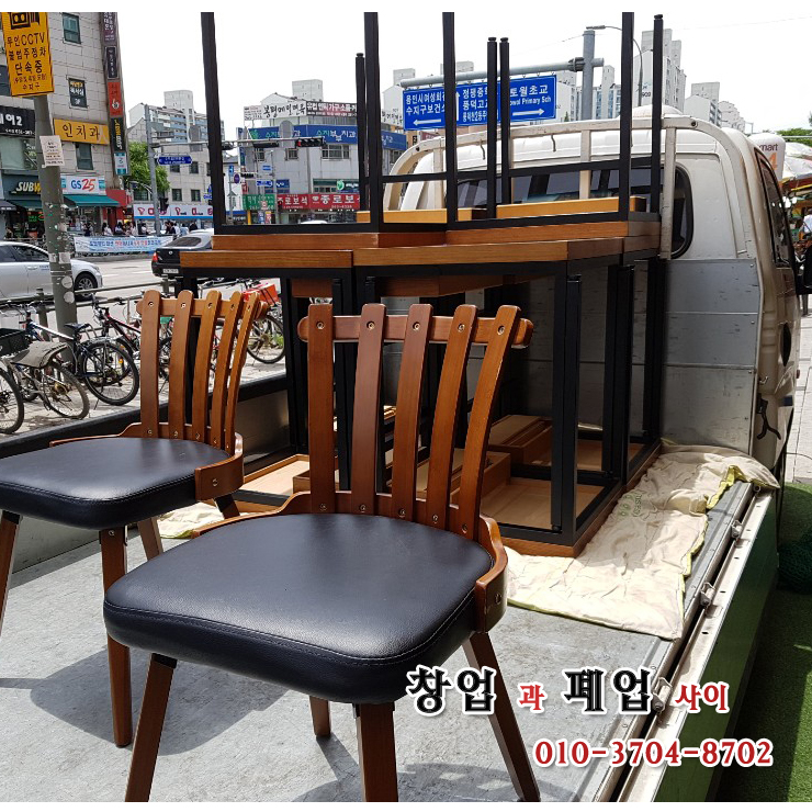  용인 식당폐업 정리 중고 의자 테이블 매입 현장[카페폐업 전문]