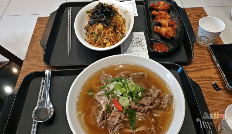  [서울/강남/압구정] 가성비뿐만 아니라 맛까지 훌륭한 미스사이공