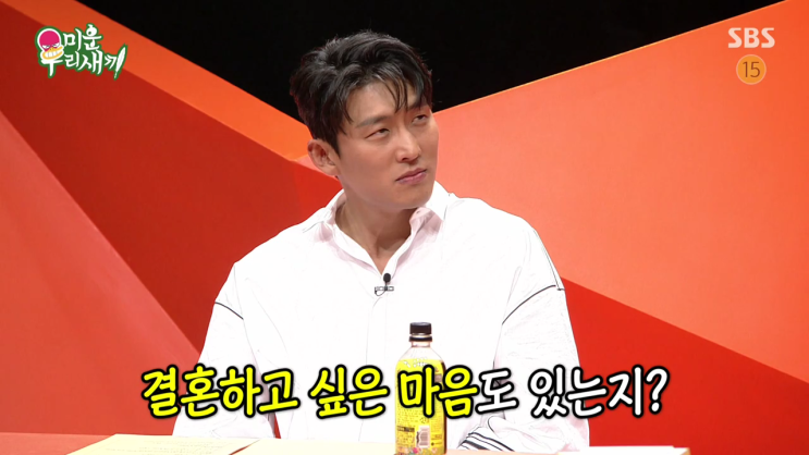  미운우리새끼 홍진영 홍선영 자매 병원에서 충격;;