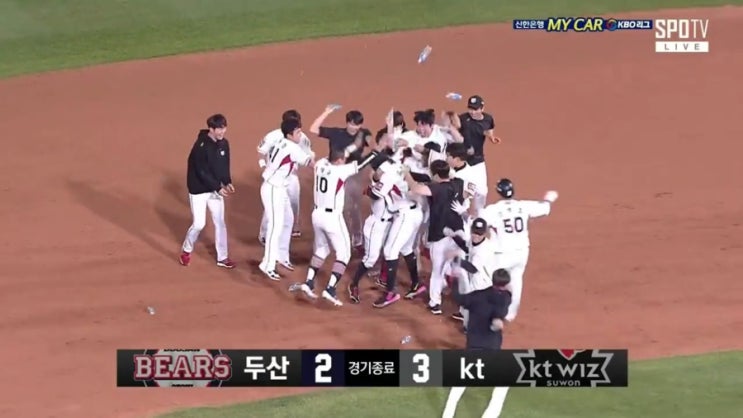  감동야구