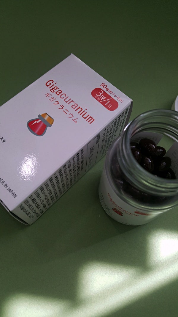 먹는 조루약이 궁금하시죠? 4