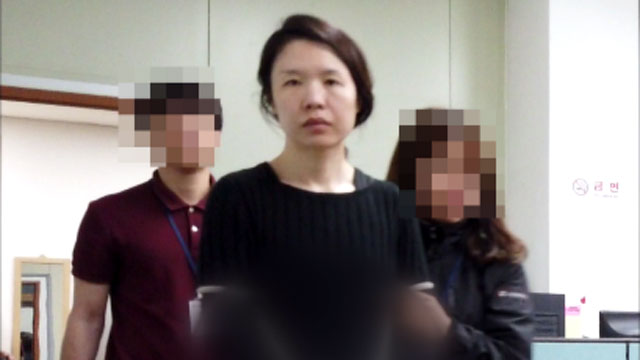  제주 전남편 살인사건 졸피뎀 검출