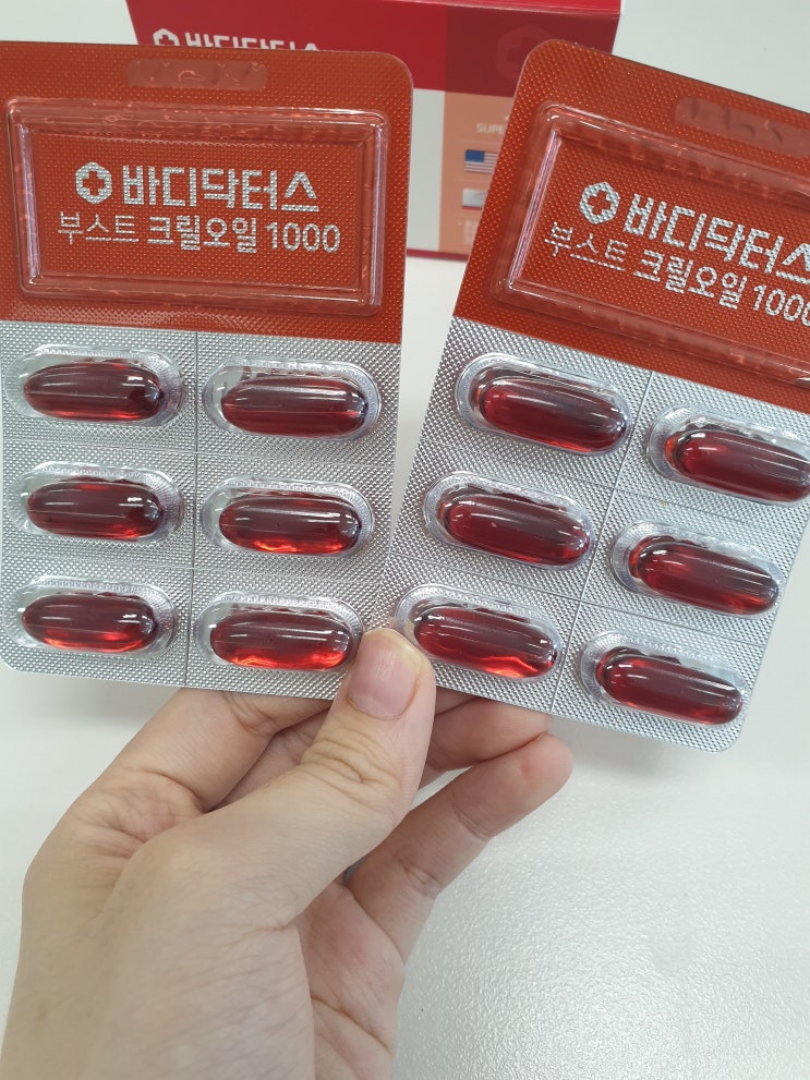  레몬디톡스와 함께 살 빼는 사람들이 열광한다는 크릴오일!