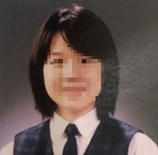 고유정 점점.