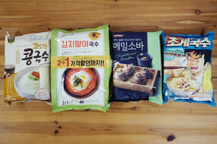  여름 더위 잡는 냉장 면 제품 4종 리뷰, 콩국수, 김치말이국수, 메밀소바, 초계국수.