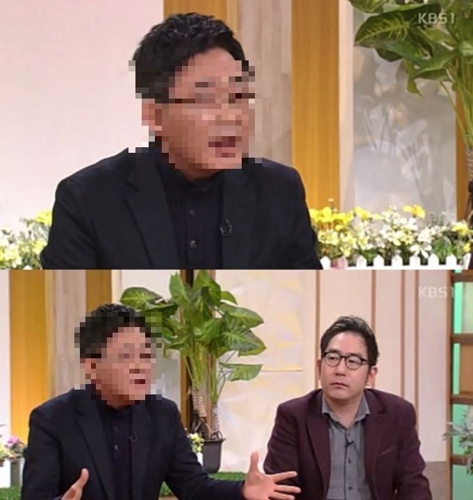  유진박, 매니저에게 7억상당 사기 당해 논란(사주 운 흐름)