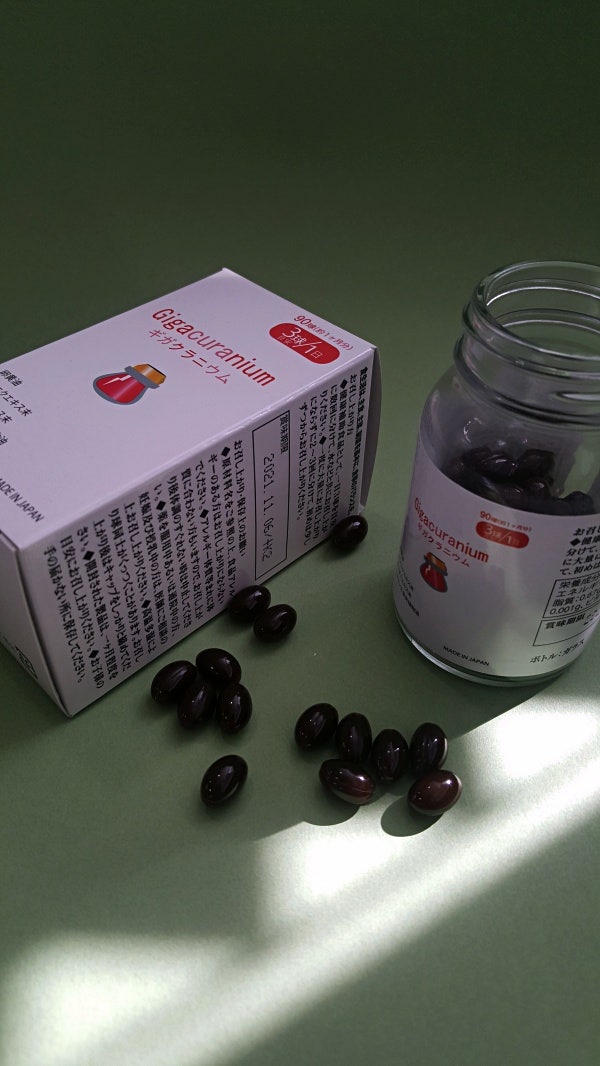 먹는 조루약이 궁금하시죠? 3