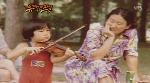  노개런티 앵벌이된 천재 “바이올리니스트 유진박 또 거액 사기당해”…매니저 ‘끝나지 않는 수사…’ 이젠 부모 어머니 이장주 품 벋어나…“홀로서기 할 때” 김상철 프로필 근황