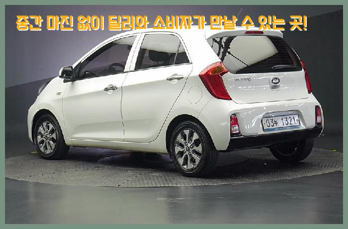  [기아] 더뉴모닝_디럭스 중고차 2016년식 상태좋네요