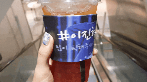  프엑 프로듀스 x101 티오피미디어 이진혁 투어