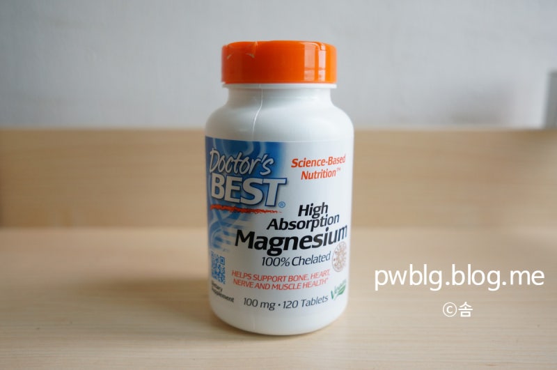 2021新春福袋】 高吸収マグネシウムドクターズベスト120タブ Doctor's Best High Absorption Magnesium Doctors 120 Tabs www.maxxbox.ind.br 2021新春福袋】 高吸収マグネシウムドクターズベスト120タブ Doctor's Best High Absorption Magnesium Doctors 120 Tabs www.maxxbox.ind.br