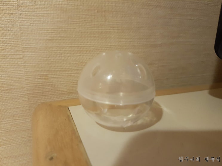  [매일매일 버리기]D+558_뽑기 캡슐