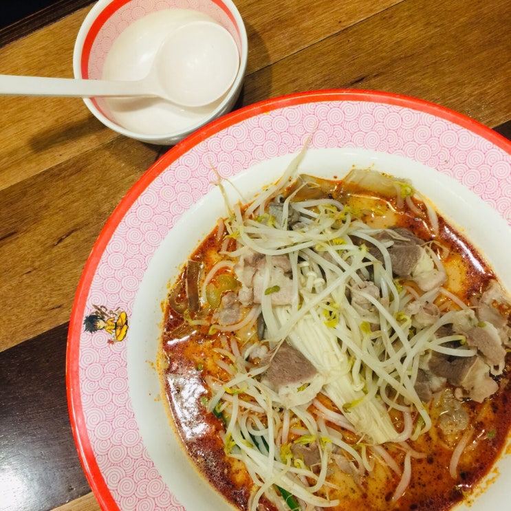  탕화쿵푸 마라탕 리뷰