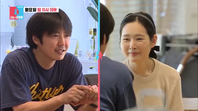  동상이몽 신동미 허규 놀이공원 놀이동산 롤러코스터 어깨동무이벤트 김진수 처복브라더스 윤상현 메이비 집 아파트 촬영 장소 98회 동상이몽 너는내운명 최불암 안현모 라이머 한국인의밥상