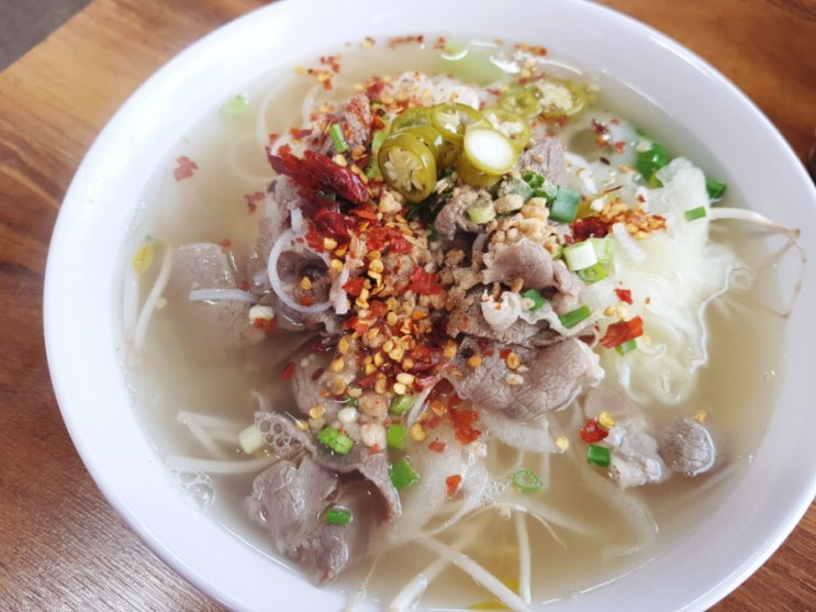  충주도 이제 동남아 스러운 날씨네요