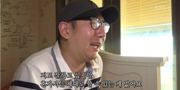  유진박, 매니저 사기 자세히 찾아봤더니...충격 w.mbc스페셜 유진박 근황