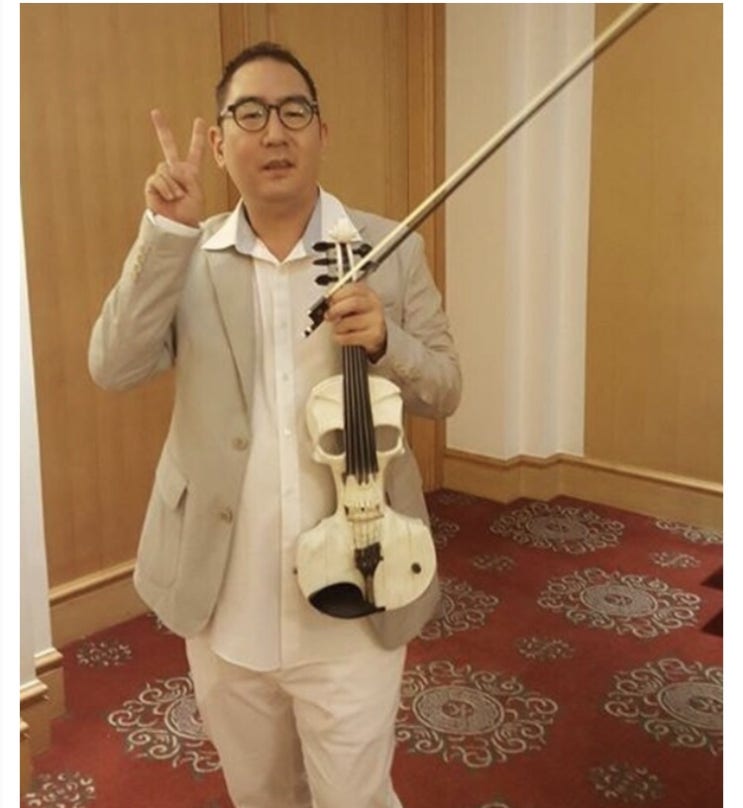 유진박.. 또 매니저 사기 및 사채