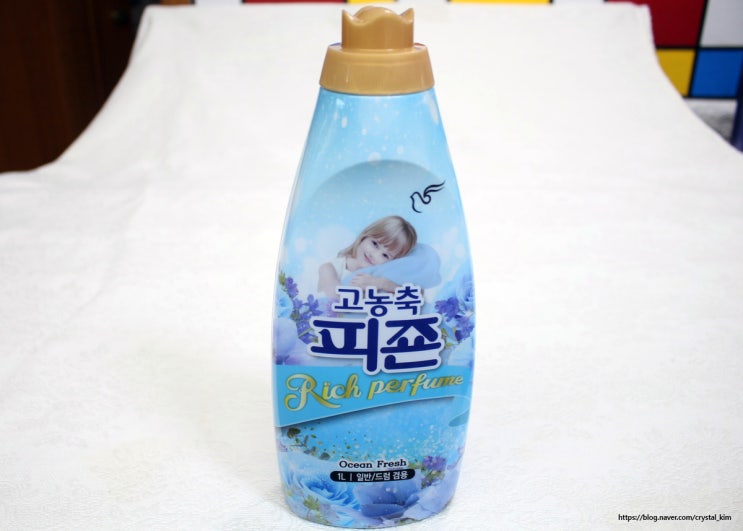  고농축 피죤 명품향기로 여름에도 상쾌하게