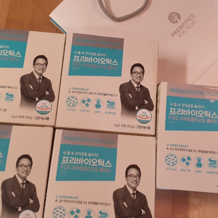  번개장터 오한진 프리바이오틱스 유산균