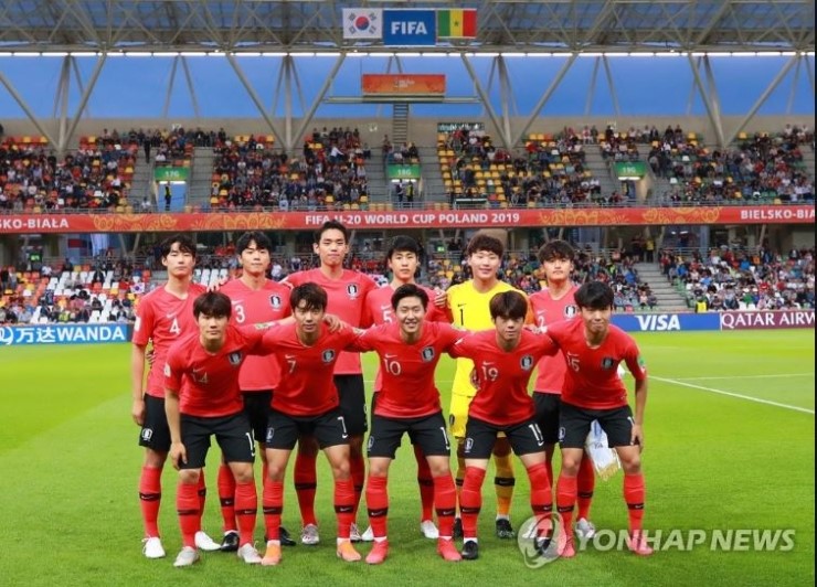 u20 월드컵축구 한국 vs 세네갈  8강전!!  마지막1분의기적!!! 각본 없는 드라마