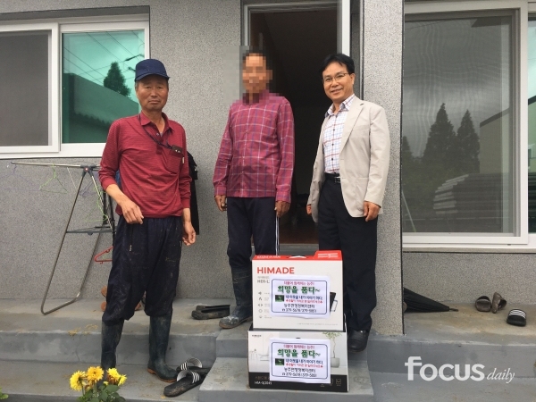 화순군 능주 복지센터, 어려운 이웃 생활안정 물품 지원 - 포커스데일리 화순군 능주 복지센터, 어려운 이웃 생활안정 물품 지원 - 포커스데일리