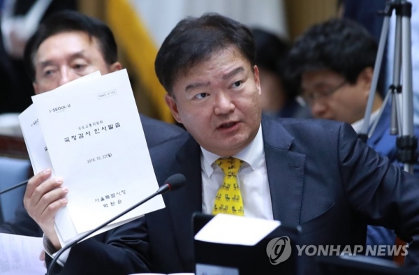   이 판국에 문통은 해외로•••