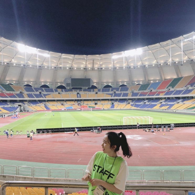  챠밍's 한국vs호주 축구 진행요원 알바