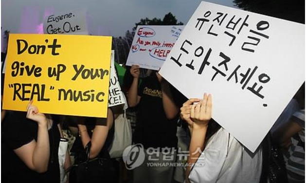  유진박"또 사기당해"현 매니저에게